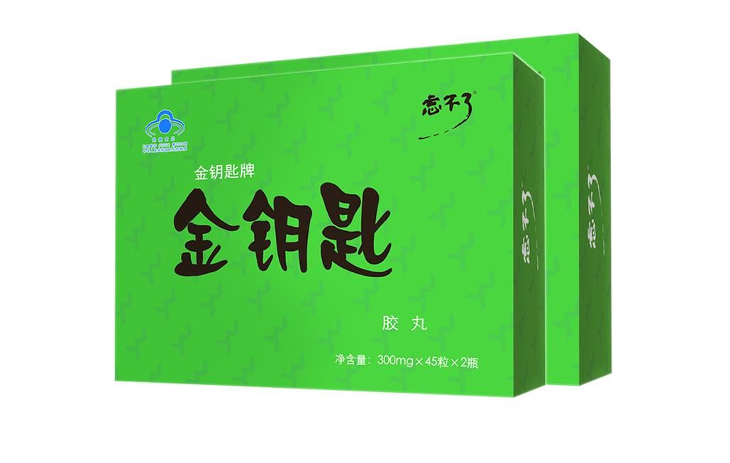 保健品包装盒印刷