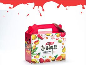 包装盒印刷